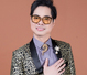 Cát Bụi